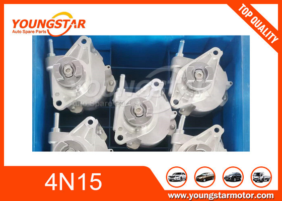 2020A031 14650-W030P Bomba de vacío para Mitsubishi 4N15 L200 Triton Pajero