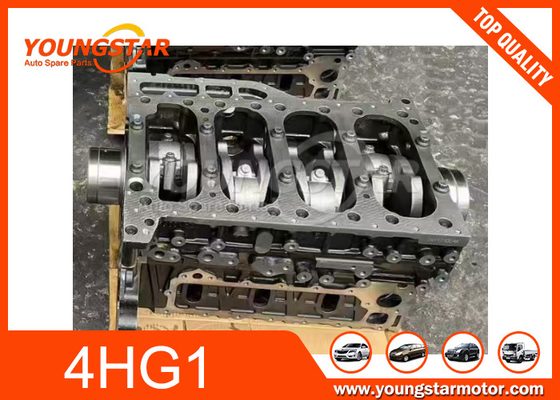 Motor de bloque corto para ISUZU 4HG1 de alta calidad entrega rápida