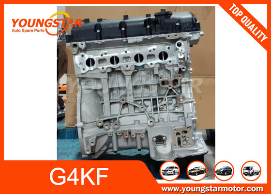 Nuevo motor para el Hyundai G4KF