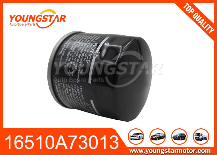 16510A73013 Filtro de aceite Partes de motores de automóviles para DAEWOO F8CV