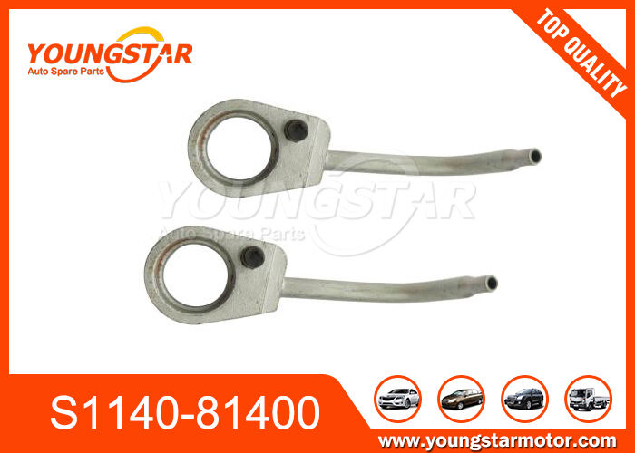 Boquilla de enfriamiento de aceite para Hino J05C J05D OEM S1140-81400 Con garantía de 60000 Kms