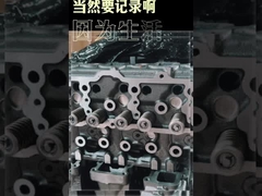 el cilindro completo 32A01-21020 va a la carretilla elevadora S4S 2.5D de Mitsubishi