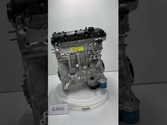 El motor G4KG