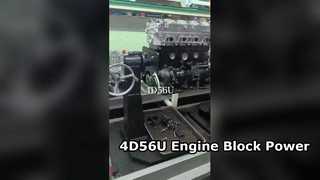 Motor 4D56U de YOUNG STAR MOTOR