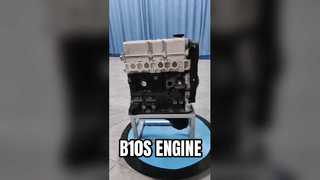 Chevrolet Kalos Motor de chispa B12S1 MOTOR B10S