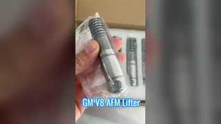 Actualización del elevador GM V8 AFM 12645725