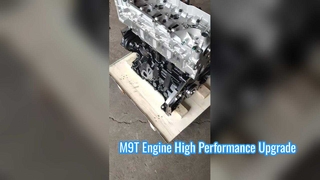 Reemplazo del motor diésel M9T para Nissan Navara y Movano
